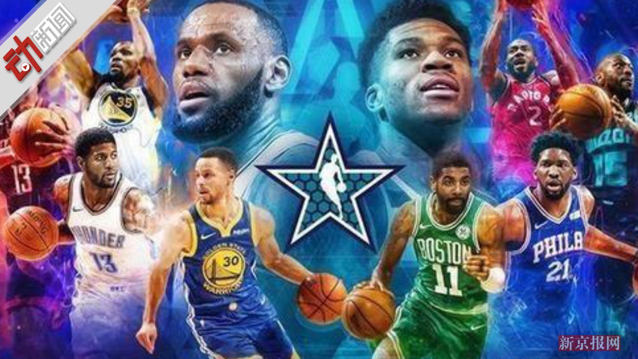 下半场23分！布克：紧身防护短裤限制活动幅度 我把它脱了（布克下半场砍23分：紧身防护短裤限制动作，脱掉后全面爆发）