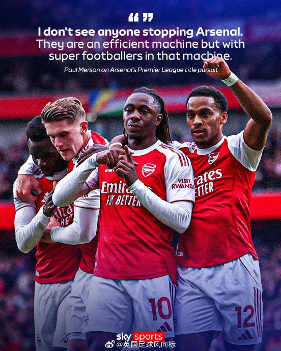 边路推进打满全场（边路强推贯穿全场）