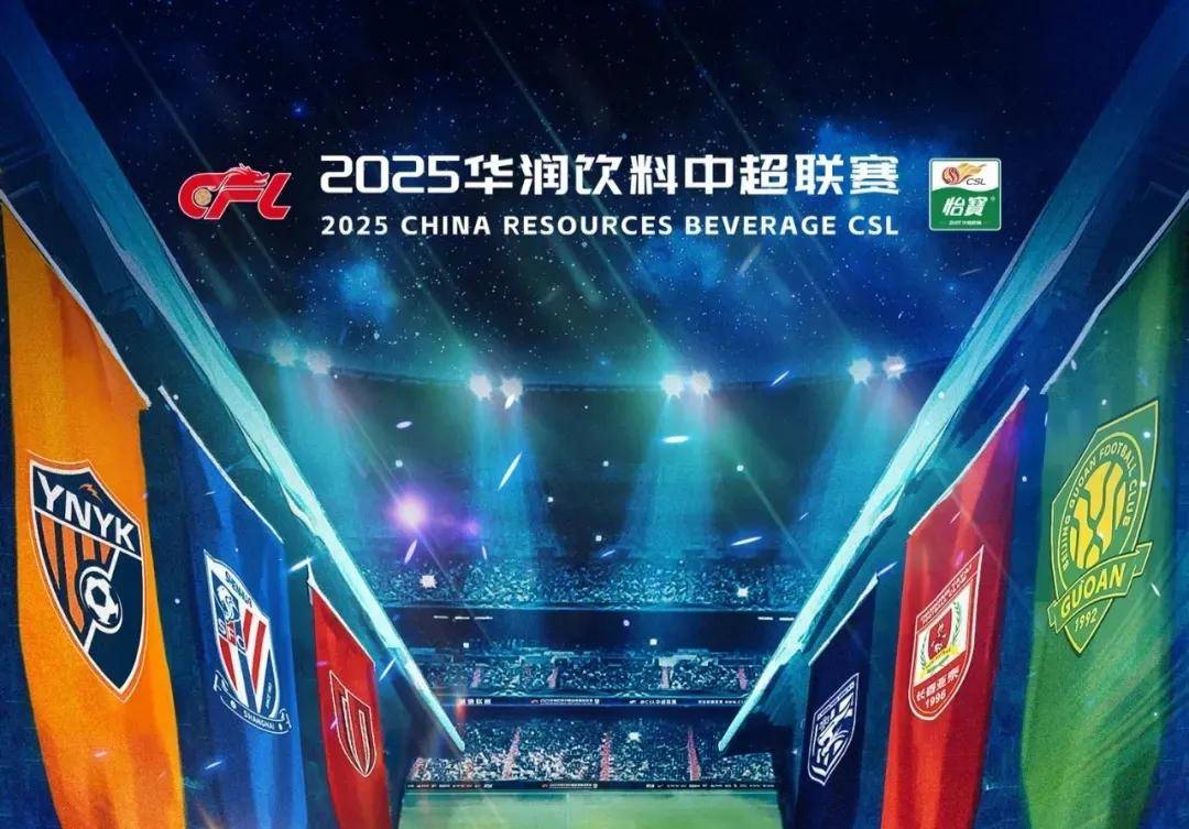 40岁留洋门将李实：中国球员留洋可优先考虑德语区的低级别（40岁旅欧门将李实：中国球员留洋宜优先选择德语区低级别联赛）