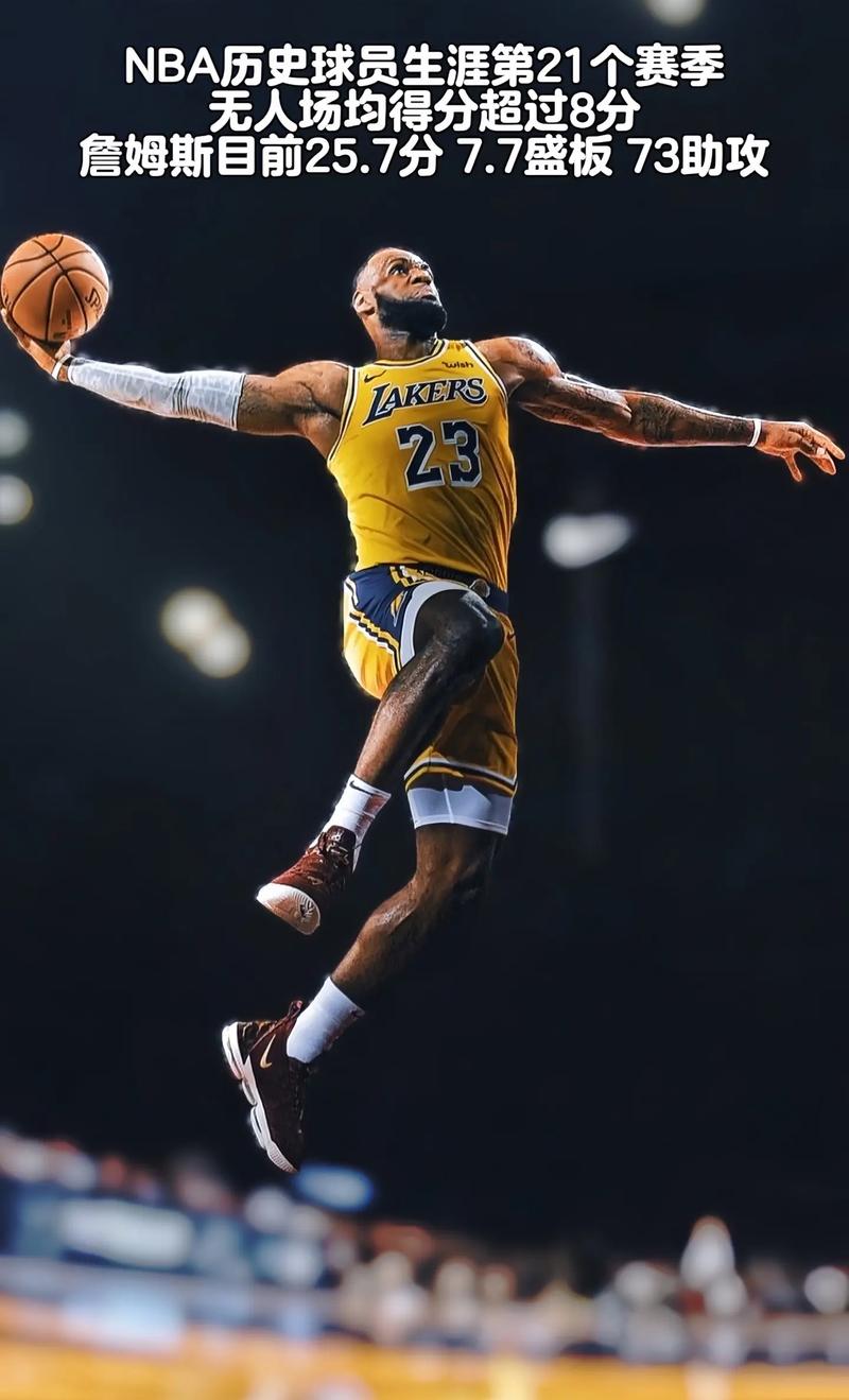 贝隆：劳塔罗能媲美亚马尔、姆巴佩、哈兰德，我和帕斯不像（贝隆：劳塔罗不逊于亚马尔、姆巴佩、哈兰德；我与帕斯并不相像）