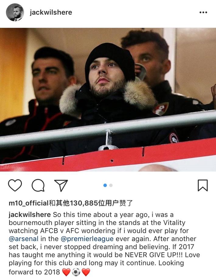 天空：不少英超俱乐部有意加拉格尔，马竞要价至少3500万镑（天空体育：多家英超球队相中加拉格尔，马竞标价至少3500万英镑）