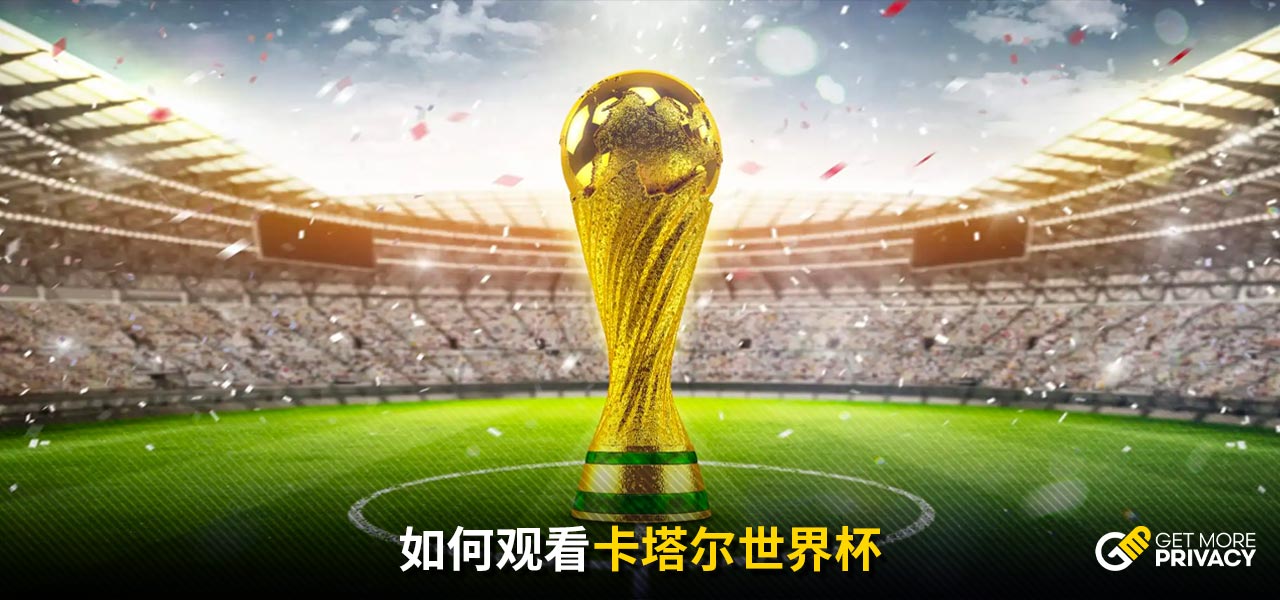 因无法适应