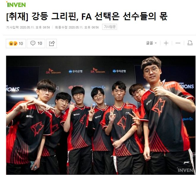 热情的个性 热情的个性