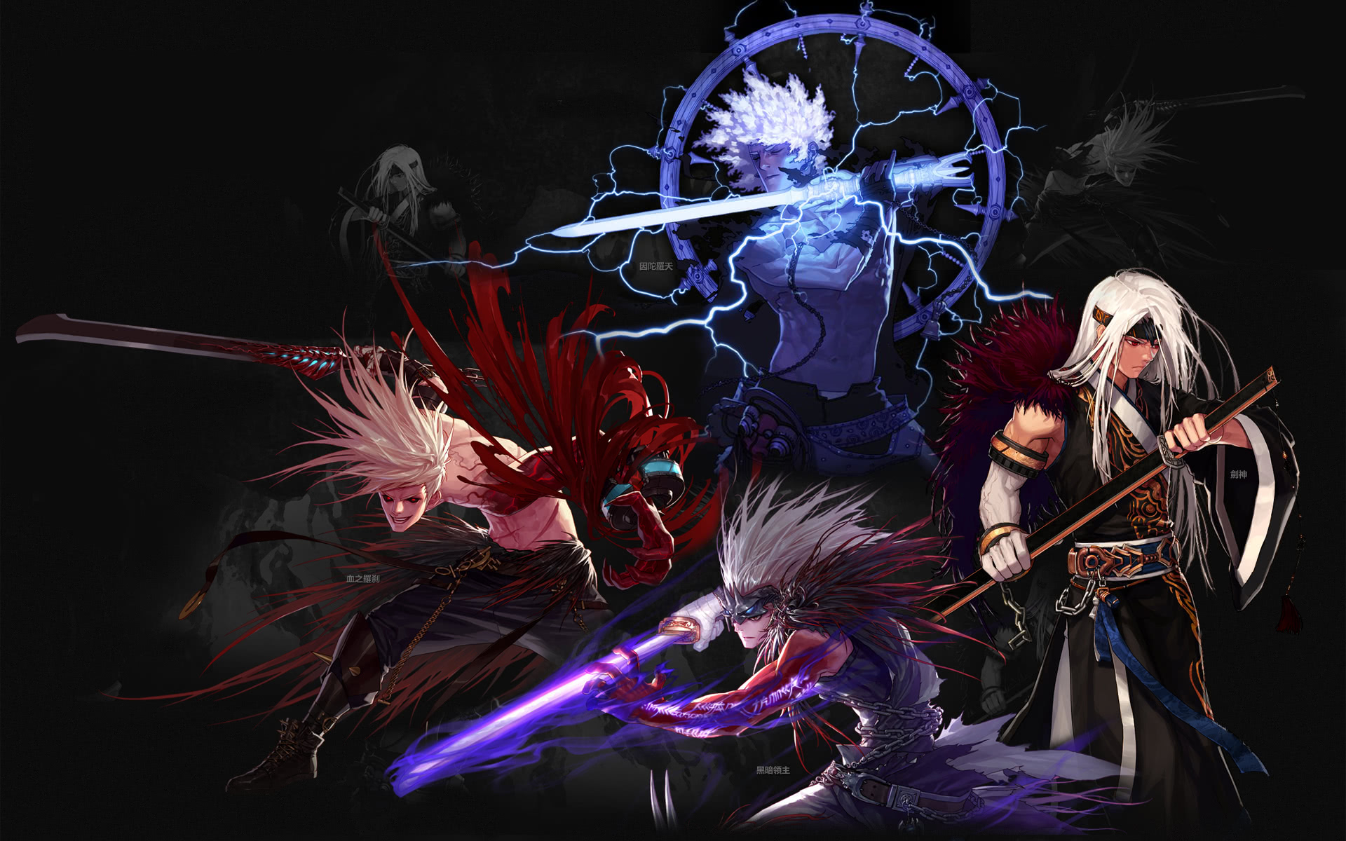 力的提升 力的提升